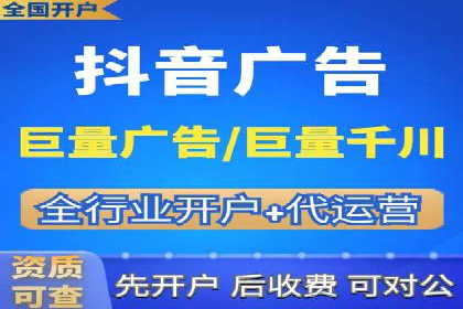 实战案例分享：SEM代运营机构助力企业业绩增长